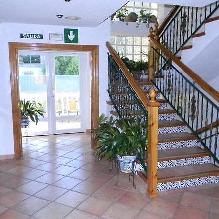 Apartamentos Turisticos Cumbres Verdes La Zubia  Zewnętrze zdjęcie